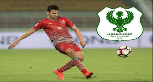 المصري: نفاوض المساكني.. وطلبنا التعاقد مع مدافع الزمالك 
